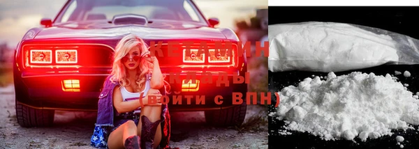 apvp Няндома