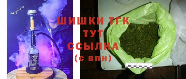 дурь Абдулино