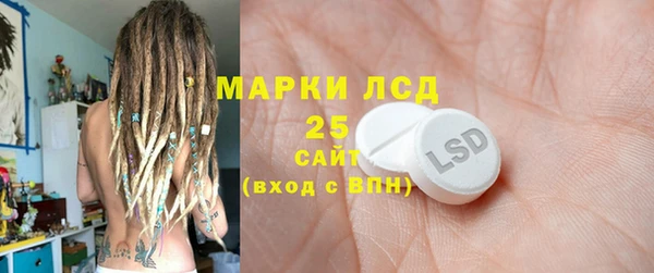 дурь Абдулино