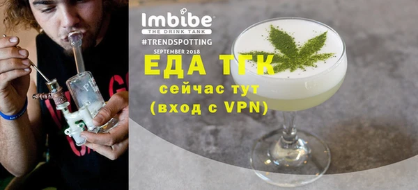 кокаин VHQ Нязепетровск