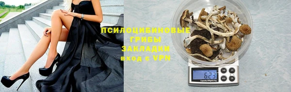 тгк Нягань