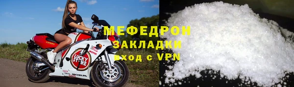 скорость Абаза