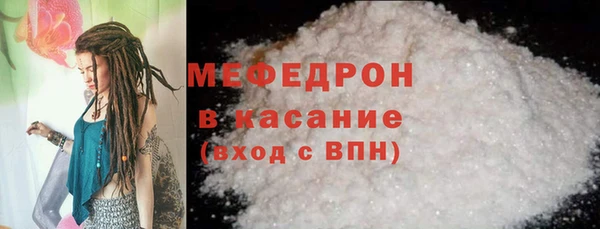 дурь Абдулино