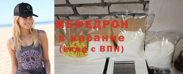 кокаин VHQ Нязепетровск
