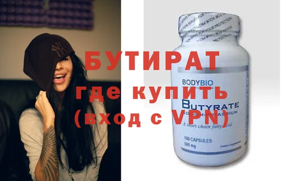 скорость Абаза