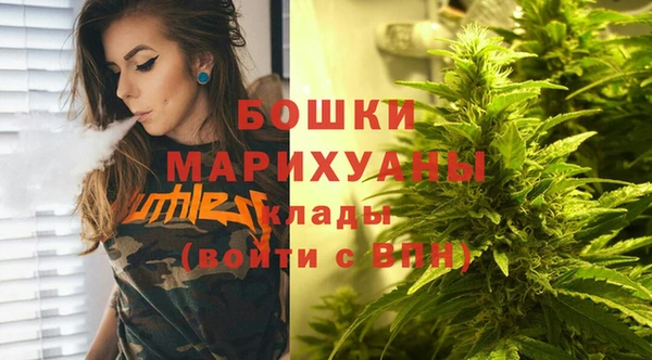 дурь Абдулино