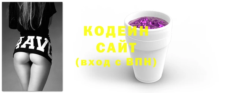 гидра Абинск