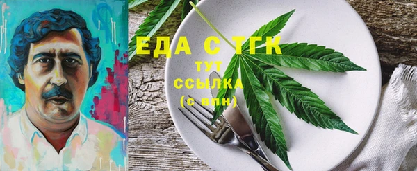 apvp Няндома