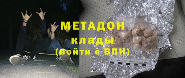 apvp Няндома