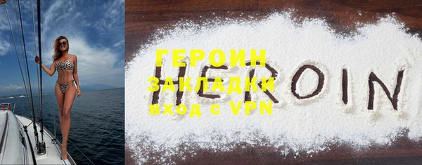 дурь Абдулино