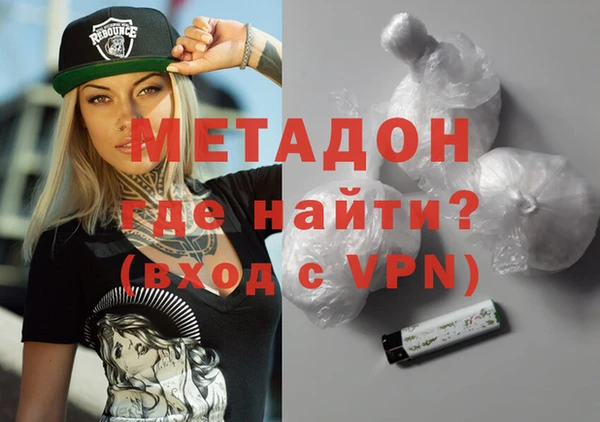 тгк Нягань