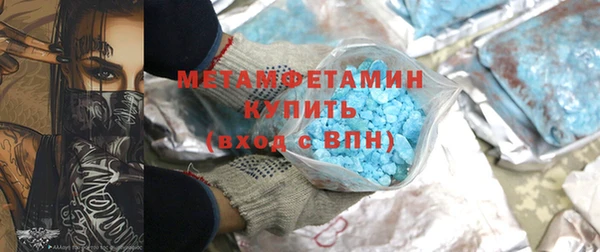 кокаин VHQ Нязепетровск