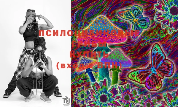 тгк Нягань