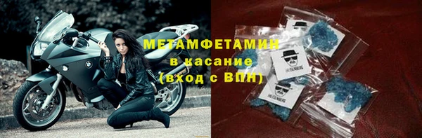 кокаин VHQ Нязепетровск
