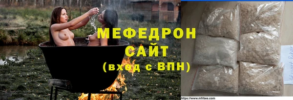 apvp Няндома