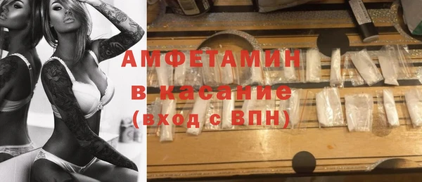 тгк Нягань
