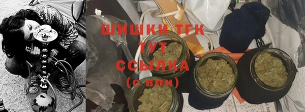 скорость Абаза