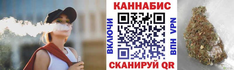 MEGA ONION Сычёвка Каннабис AK-47 наркота